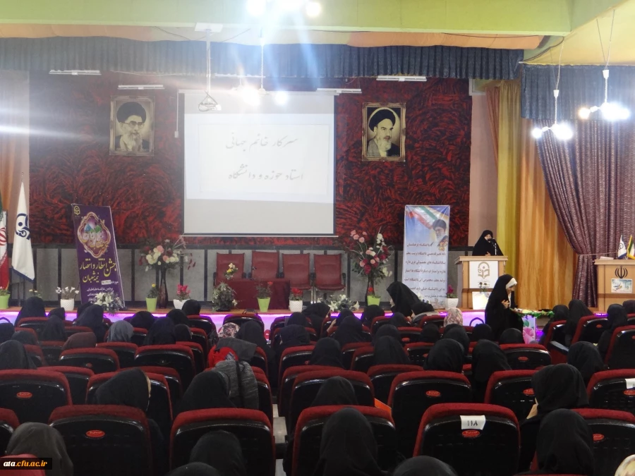 مراسم باشکوهی به مناسبت نیمه شعبان در پردیس علامه طباطبایی ارومیه برگزار شد 8