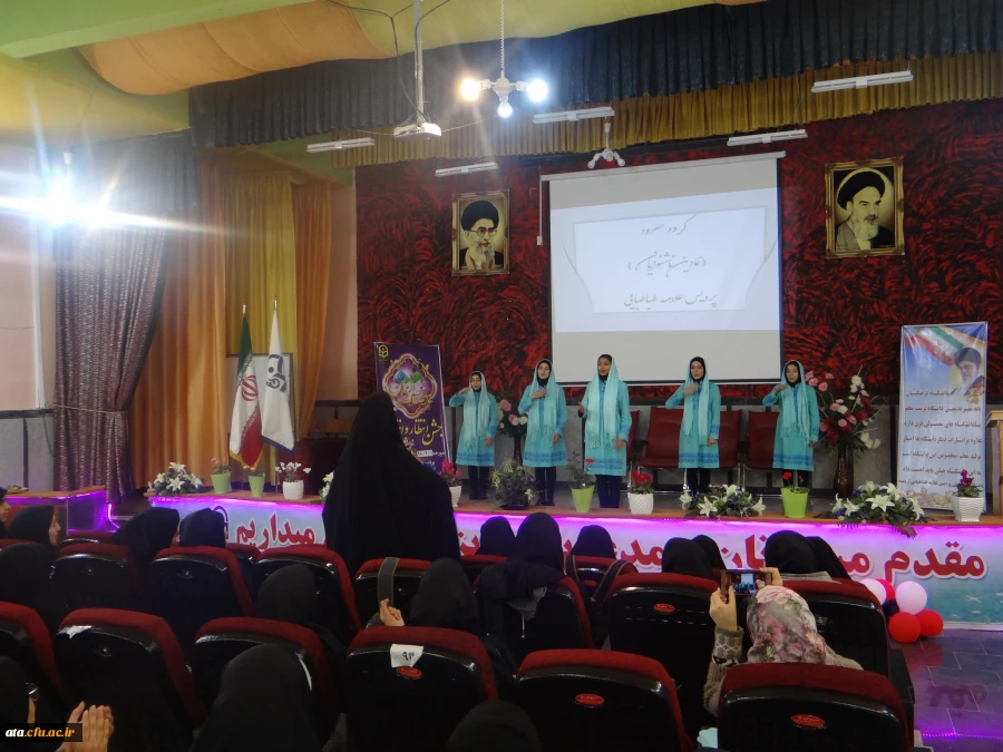 مراسم باشکوهی به مناسبت نیمه شعبان در پردیس علامه طباطبایی ارومیه برگزار شد 9