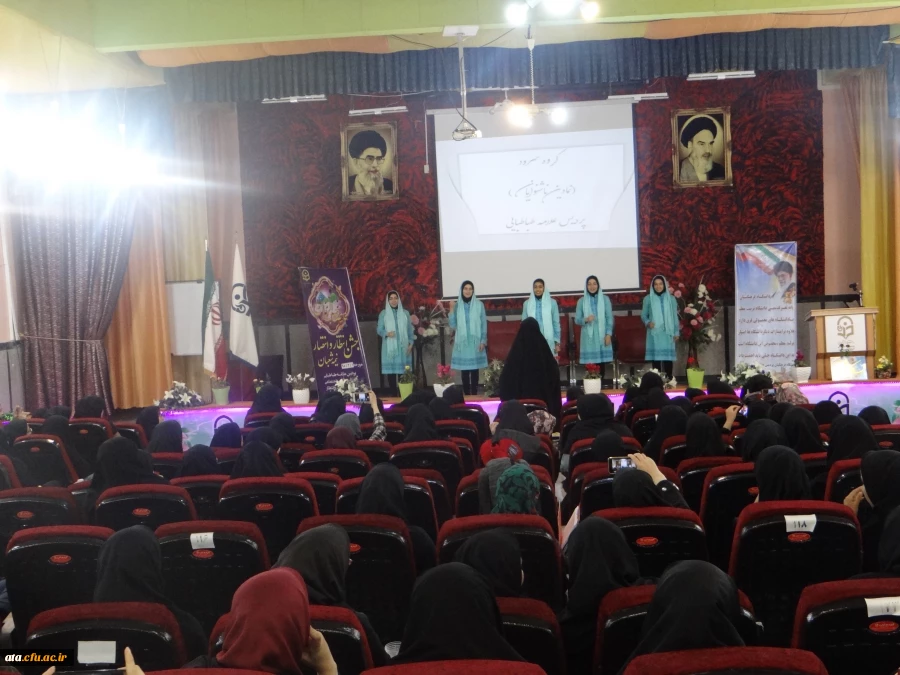 مراسم باشکوهی به مناسبت نیمه شعبان در پردیس علامه طباطبایی ارومیه برگزار شد 10