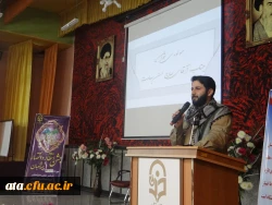 مراسم باشکوهی به مناسبت نیمه شعبان در پردیس علامه طباطبایی ارومیه برگزار شد 12