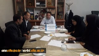 جلسه برنامه ریزی دهه ی سرآمدی آموزش در دانشگاه فرهنگیان استان آذربایجان غربی برگزار شد