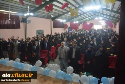 مراسم استانی دهه ی سرآمدی آموزش در دانشگاه فرهنگیان استان آذربایجان غربی برگزار شد 2