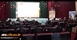 مراسم استانی دهه ی سرآمدی آموزش در دانشگاه فرهنگیان استان آذربایجان غربی برگزار شد 4