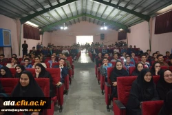 مراسم استانی دهه ی سرآمدی آموزش در دانشگاه فرهنگیان استان آذربایجان غربی برگزار شد 5