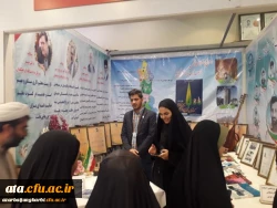 مراسم نکوداشت یکصدمین سال تربیت معلم در تهران برگزار شد
 2