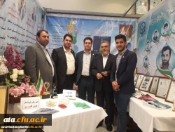 مراسم نکوداشت یکصدمین سال تربیت معلم در تهران برگزار شد
 2