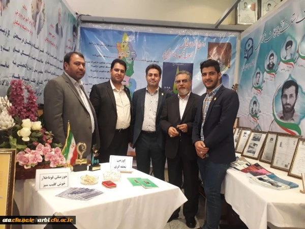 مراسم نکوداشت یکصدمین سال تربیت معلم در تهران برگزار شد
 2