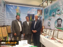 مراسم نکوداشت یکصدمین سال تربیت معلم در تهران برگزار شد
 2