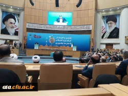 با حضور رییس جمهور و وزیر آموزش و پرورش انجام شد:

رونمایی از 6 عنوان کتاب تربیت معلم در مراسم اختتامیه نکوداشت یکصد سال تربیت معلم در ایران 3