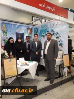 مراسم نکوداشت یکصدمین سال تربیت معلم در تهران برگزار شد 2