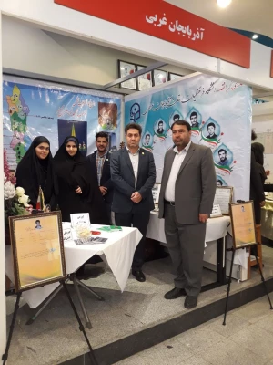 مراسم نکوداشت یکصدمین سال تربیت معلم در تهران برگزار شد 2