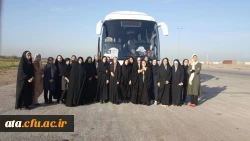 شرکت دانشجومعلمان پردیس علامه طباطبایی ارومیه در اردوی زیارتی قم و جمکران و بازدید از نمایشگاه بین المللی تهران 2