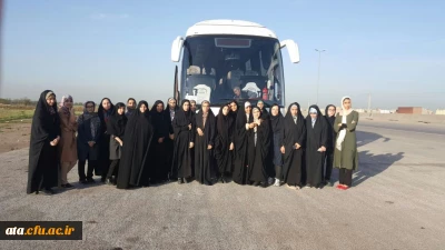 شرکت دانشجومعلمان پردیس علامه طباطبایی ارومیه در اردوی زیارتی قم و جمکران و بازدید از نمایشگاه بین المللی تهران