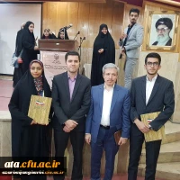 کسب مقام چهارم در رشته آئین سخنوری در بیست و نهمین جشنواره فرهنگی در استان یزد توسط دانشجومعلم پردیس علامه طباطبایی ارومیه سرکار خانم معصومه کریمی 2