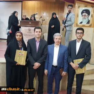 کسب مقام چهارم در رشته آئین سخنوری در بیست و نهمین جشنواره فرهنگی توسط دانشجومعلم پردیس علامه طباطبایی ارومیه سرکار خانم معصومه کریمی