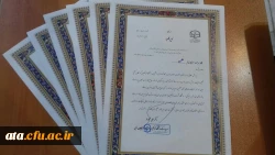 گزارش اهم برنامه های اجرا شده در پردیس علامه طباطبایی ارومیه به مناسبت دهه ی سرآمدی آموزش 14