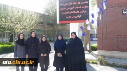 گزارش اهم برنامه های اجرا شده در پردیس علامه طباطبایی ارومیه به مناسبت دهه ی سرآمدی آموزش 16