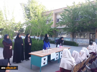 اجرای طرح یادگیری با طعم لذت ویژه ی دانش آموزان دوره ابتدایی به همت انجمن علوم تربیتی پردیس علامه طباطبایی ارومیه