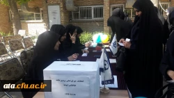 برگزاری انتخابات شورای صنفی دانشجومعلمان پردیس علامه طباطبایی ارومیه 4