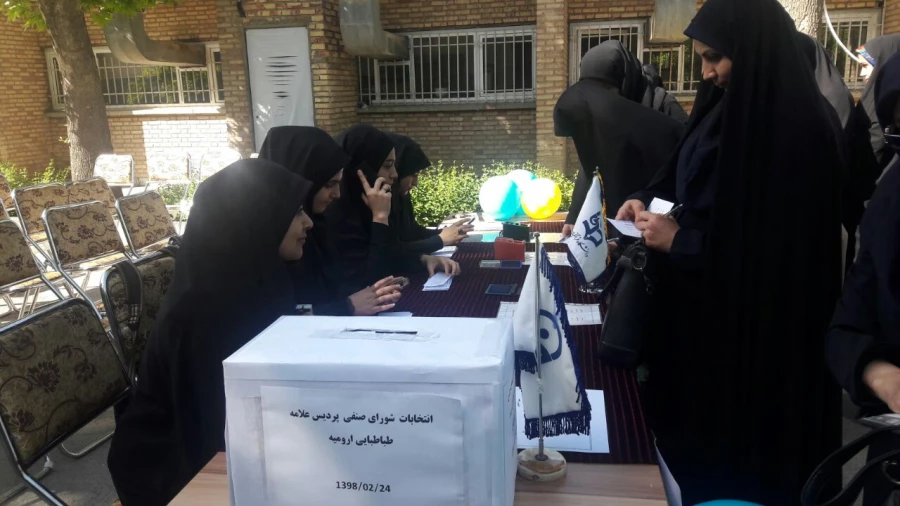 برگزاری انتخابات شورای صنفی دانشجومعلمان پردیس علامه طباطبایی ارومیه 4