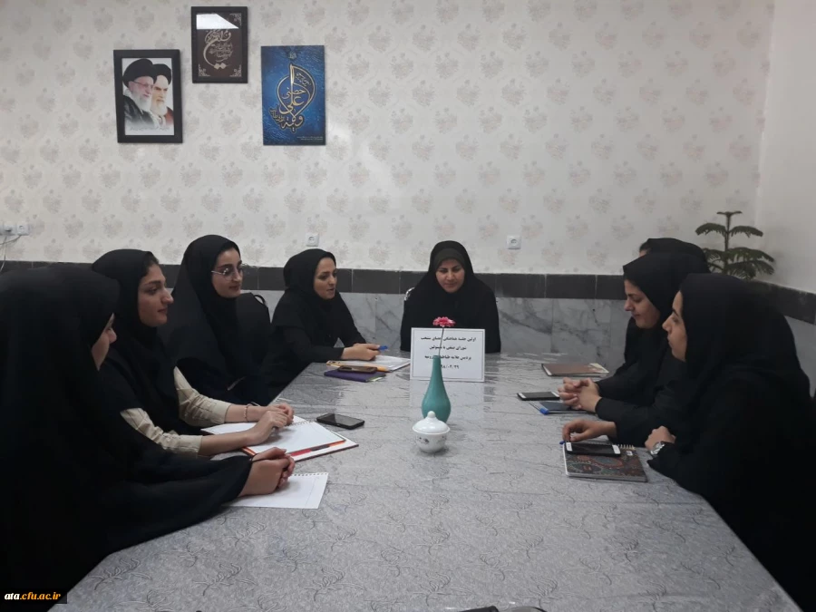 برگزاری اولین جلسه توجیهی مسئولین پردیس علامه طباطبایی آذربایجان غربی با اعضای منتخب شورای صنفی 2