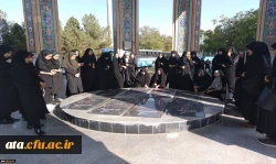 به مناسبت هفته ی سراهای دانشجویی برگزار گردید

افتتاح آشپزخانه جوار سرای دانشجویی پردیس علامه طباطبایی آذربایجان غربی
 2