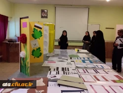 برگزاری نمایشگاه پروژه های علمی آموزشی آموزش علوم دانشجومعلمان پردیس علامه طباطبایی آذربایجان غربی 5