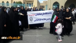 با شعار «روز جهانی قدس، شکست معامله قرن، تثبیت آرمان فلسطین»

حضور پرشور مسئولین و دانشجومعلمان پردیس علامه طباطبایی آذربایجان غربی در راهپیمایی روز جهانی قدس 4