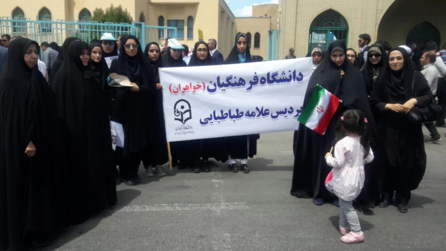 با شعار «روز جهانی قدس، شکست معامله قرن، تثبیت آرمان فلسطین»

حضور پرشور مسئولین و دانشجومعلمان پردیس علامه طباطبایی آذربایجان غربی در راهپیمایی روز جهانی قدس 4