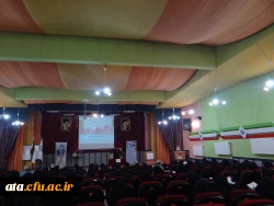 در پردیس علامه طباطبایی آذربایجان غربی برگزار گردید

جلسه توجیهی چهارمین دوره توانمندسازی مهارت آموزان ماده 28 ورودی 1397 4