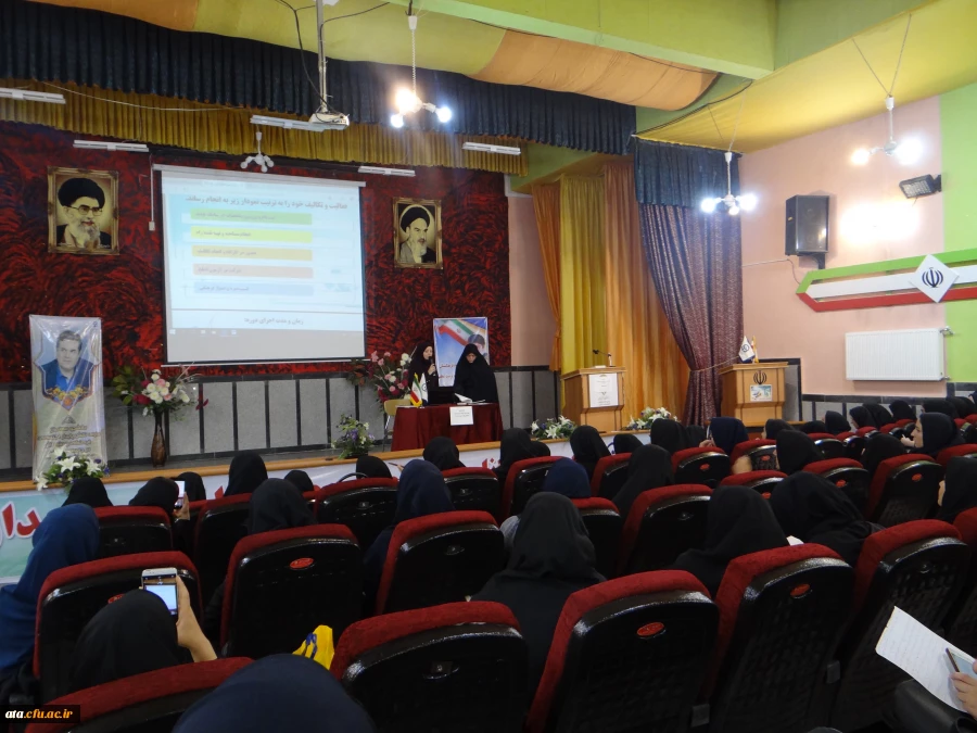 در پردیس علامه طباطبایی آذربایجان غربی برگزار گردید

جلسه توجیهی چهارمین دوره توانمندسازی مهارت آموزان ماده 28 ورودی 1397 5