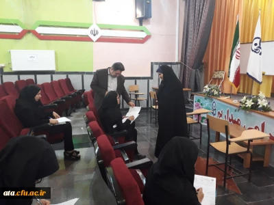 در جریان برگزاری امتحانات پایان نیمسال دوم سالتحصیلی 98-97

بازدید دکتر محمودلو و هیئت همراه از روند برگزاری امتحانات در پردیس علامه طباطبائی آذربایجان غربی