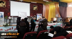 مدیر بهسازی منابع انسانی سازمان مرکزی دانشگاه فرهنگیان در بازدید از حوزه های امتحانات پردیس ها و مراکز استان آذربایجان غربی :

دانشگاه فرهنگیان از لحاظ تولید محتوا و آموزش های مجازی از مهمترین دانشگاههای کشور می باشد 2