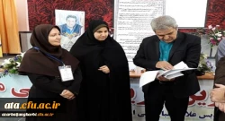 مدیر بهسازی منابع انسانی سازمان مرکزی دانشگاه فرهنگیان در بازدید از حوزه های امتحانات پردیس ها و مراکز استان آذربایجان غربی :

دانشگاه فرهنگیان از لحاظ تولید محتوا و آموزش های مجازی از مهمترین دانشگاههای کشور می باشد 2