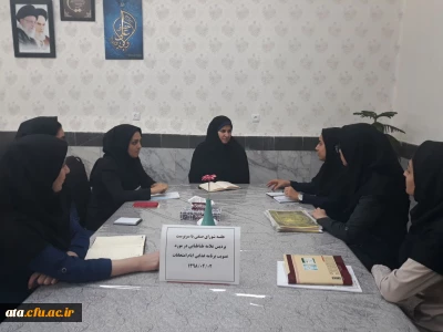 برگزاری دومین جلسه شورای صنفی جدید با حضور دکتر پایز سرپرست پردیس علامه طباطبایی آذربایجان غربی