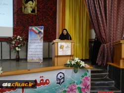 چهارمین دوره توانمندسازی فرهنگی مهارت آموزان ورودی 97 در پردیس علامه طباطبایی ارومیه برگزار شد 4