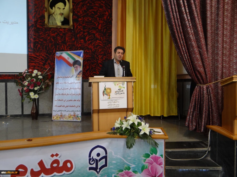 چهارمین دوره توانمندسازی فرهنگی مهارت آموزان ورودی 97 در پردیس علامه طباطبایی ارومیه برگزار شد 5