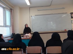 چهارمین دوره توانمندسازی فرهنگی مهارت آموزان ورودی 97 در پردیس علامه طباطبایی ارومیه برگزار شد 8