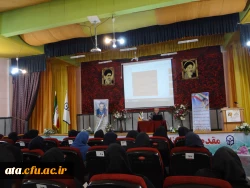 چهارمین دوره توانمندسازی فرهنگی مهارت آموزان ورودی 97 در پردیس علامه طباطبایی ارومیه برگزار شد 9