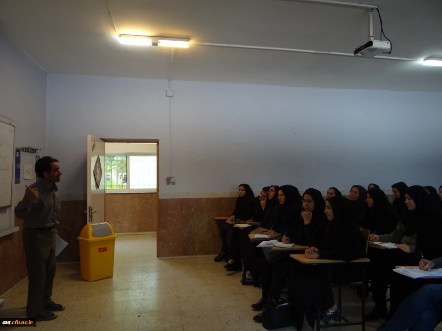 چهارمین دوره توانمندسازی فرهنگی مهارت آموزان ورودی 97 در پردیس علامه طباطبایی ارومیه برگزار شد 10