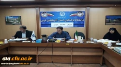 شورای برنامه ریزی آموزشی مدیران گروههای آموزشی دانشگاه فرهنگیان استان آذربایجان غربی برگزار شد 2