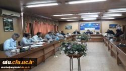 شورای برنامه ریزی آموزشی مدیران گروههای آموزشی دانشگاه فرهنگیان استان آذربایجان غربی برگزار شد 5