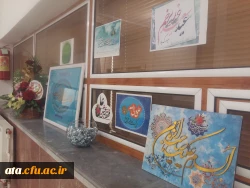 برگزاری جشن به مناسبت عید سعید غدیر خم در پردیس علامه طباطبایی ارومیه 4