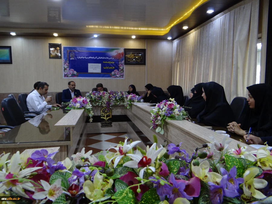 جلسه ی هماهنگی عوامل اجرایی آزمون مرکز سنجش شایستگی های حرفه ای با حضور جناب آقای دکتر میریونسی ناظر سازمان مرکزی دانشگاه فرهنگیان در پردیس علامه طباطبایی ارومیه برگزار شد 2