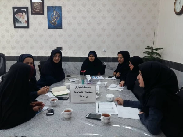 برگزاری جلسه هماهنگی ستاد استقبال از دانشجویان جدیدالورود در پردیس علامه طباطبایی ارومیه 2