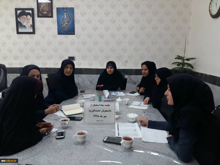 برگزاری جلسه هماهنگی ستاد استقبال از دانشجویان جدیدالورود در پردیس علامه طباطبایی ارومیه 2