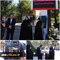 بازدید دکتر محمودلو سرپرست امور پردیس های استان آذربایجان غربی و دکتر پایز سرپرست پردیس علامه طباطبایی ارومیه از فرآیند ثبت نام پذیرفته شدگان آزمون سراسری 1398 در پردیس علامه طباطبایی ارومیه 8