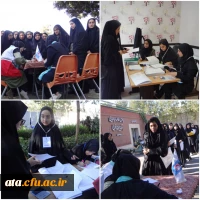 بازدید دکتر محمودلو سرپرست امور پردیس های استان آذربایجان غربی و دکتر پایز سرپرست پردیس علامه طباطبایی ارومیه از فرآیند ثبت نام پذیرفته شدگان آزمون سراسری 1398 در پردیس علامه طباطبایی ارومیه 10