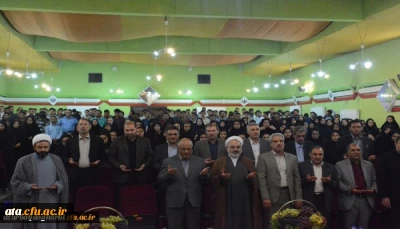 با حضور حجه الاسلام والمسلمین دکتر علی عسکری معاون حقوقی و امور مجلس وزارت آموزش و پرورش ، مدیر کل امور دانشجویی سازمان مرکزی، مدیران کل آموزش و پرورش و فرهنگ و ارشاد اسلامی

مراسم استقبال از نو دانشجویان دانشگاه فرهنگیان استان آذربایجان غربی برگزار شد