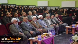 مراسم استقبال از نو دانشجویان دانشگاه فرهنگیان استان آذربایجان غربی برگزار شد 16